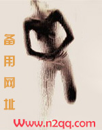 心怀不轨季遇城小说结局